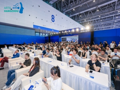 展会信息