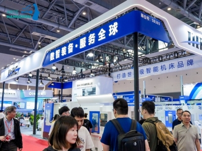 展会信息