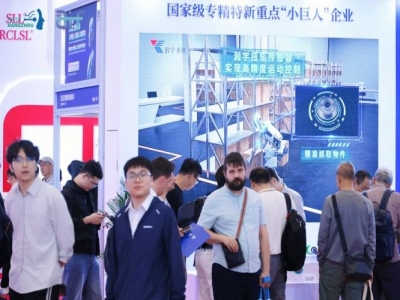 2027杭州人形机器人展【官网】-第三届杭州国际人形机器人与机器人技术展览会-具身智能机器人展-杭州机器人零部件展位申请