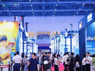 2027杭州人形机器人展【官网】-第三届杭州国际人形机器人与机器人技术展览会-具身智能机器人展-杭州机器人零部件展位申请
